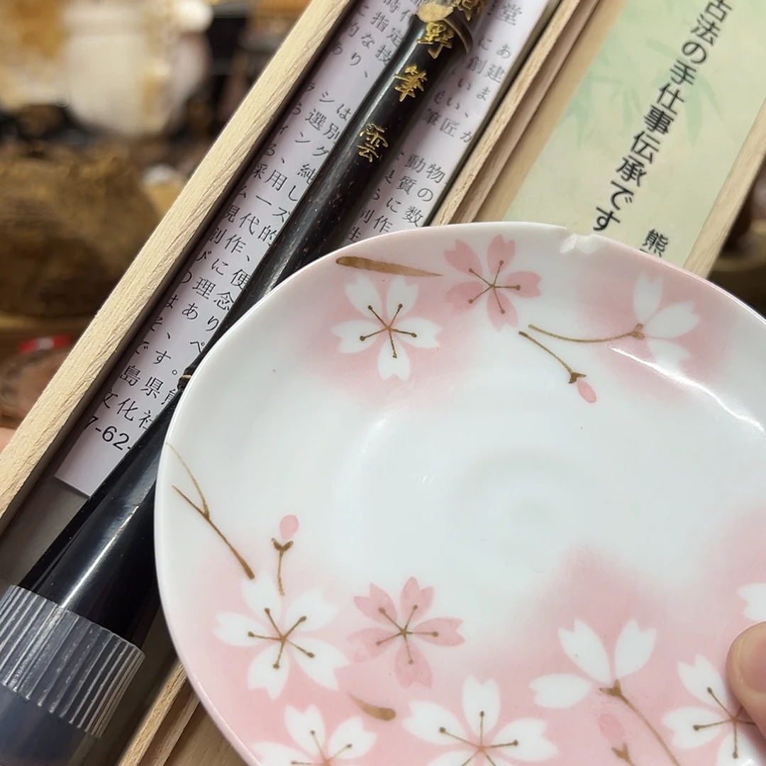 瓷片瓷器瓷器瓷器