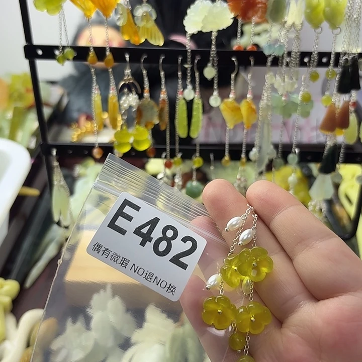 周***周蛇纹石玉合金发饰