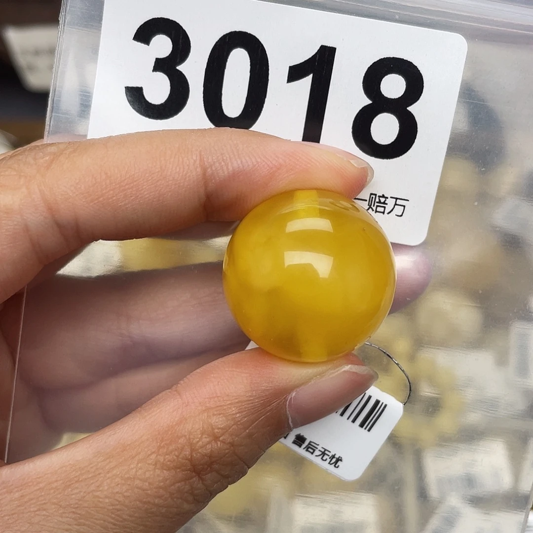 蜜蜡未镶嵌珠宝奇石粉23沙眼