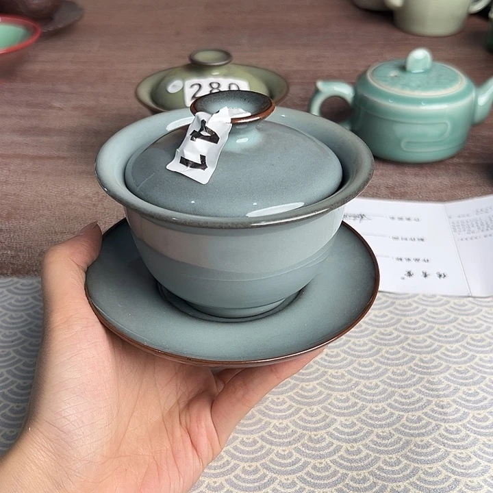 龙泉云间青瓷小米茶器