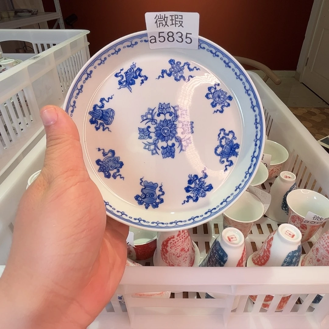 清仓的时候就会有一种