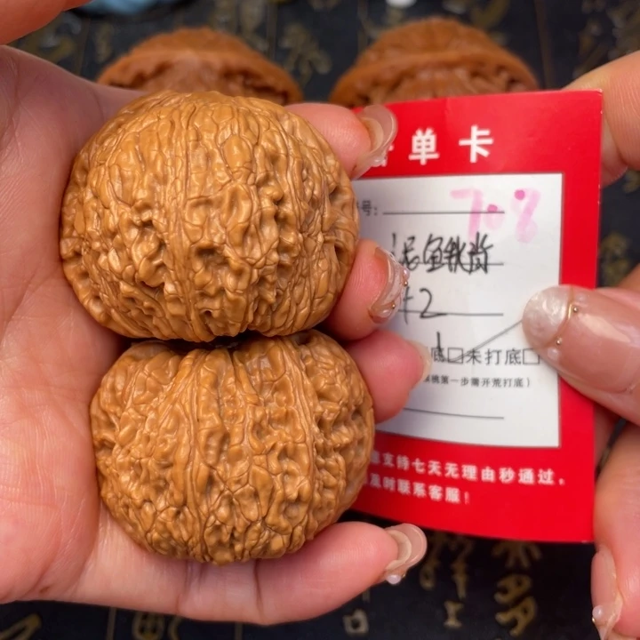 桃核吊坠文玩了吗