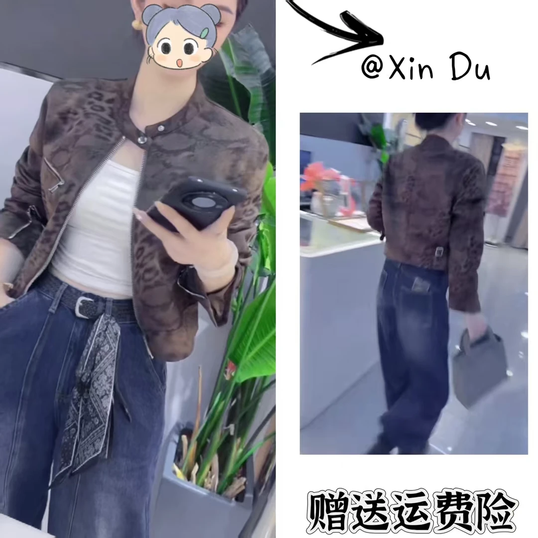 2025秋季新款时尚显瘦气质女士网红洋气外套百搭款D22640