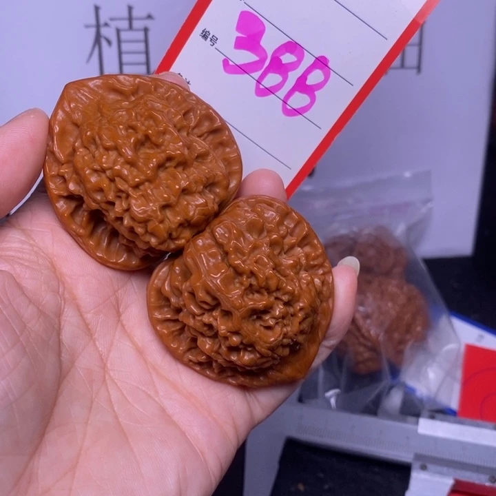 把件文玩核桃388，43官帽