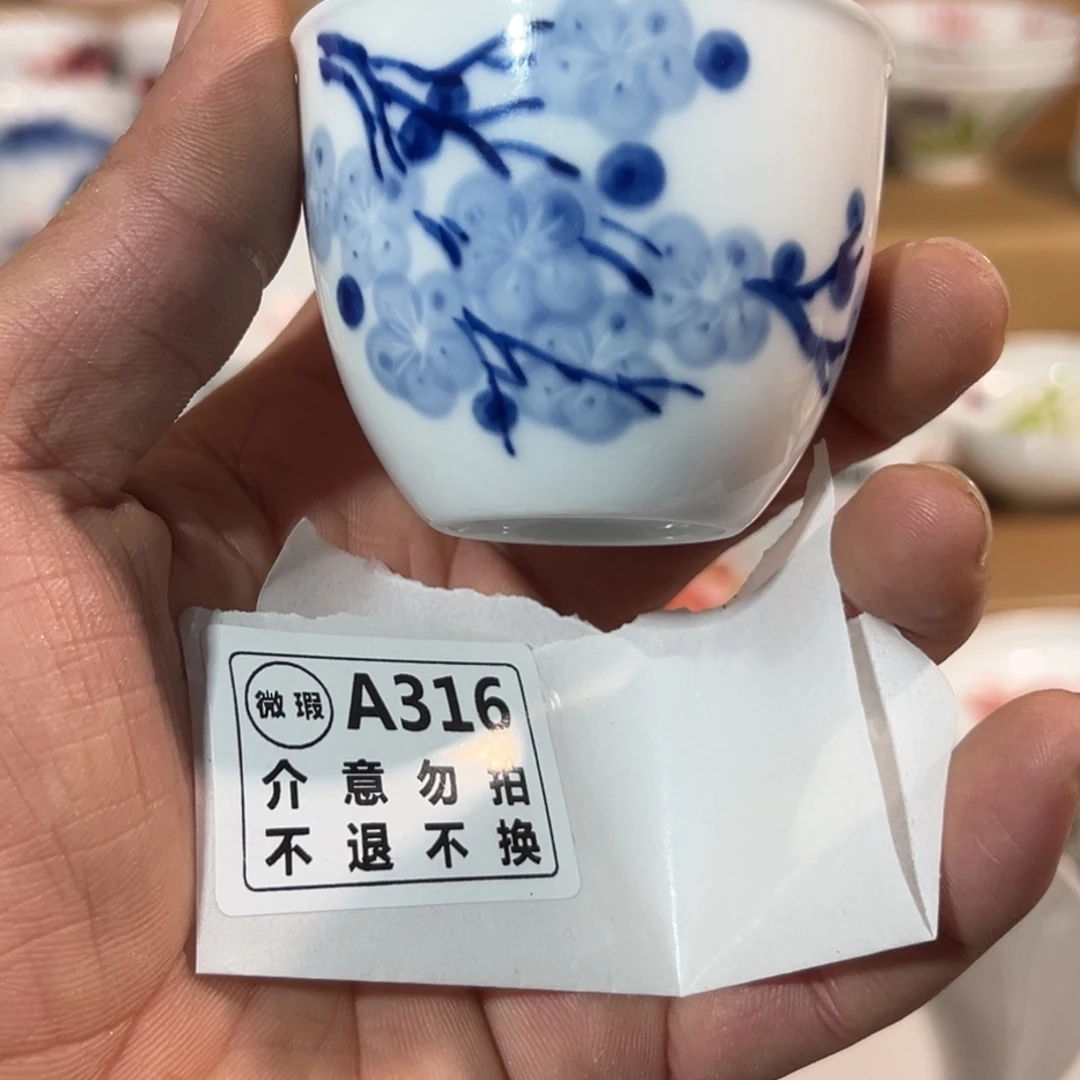 陶瓷景德镇高温釉下陶瓷