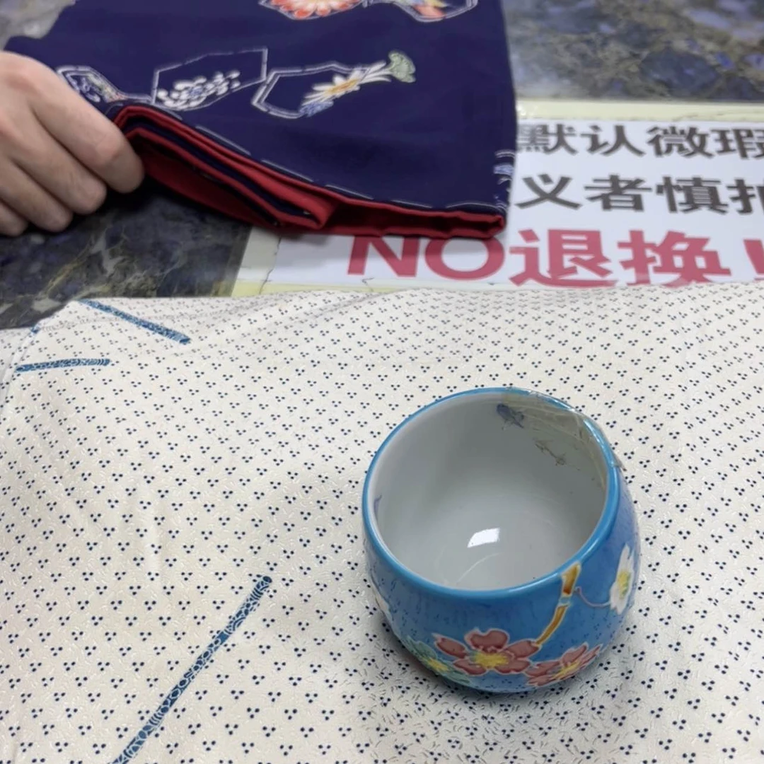 【闪购商品】北**门陶瓷马克杯带盖勺