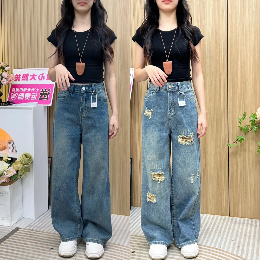 小个子女早秋复古蓝阔腿牛仔裤拖地裤宽松慵懒高腰显瘦直筒牛仔裤