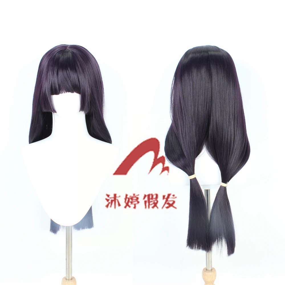 咒术回战 庵歌姬cos假发 高专版暗紫色长发cosplay动漫