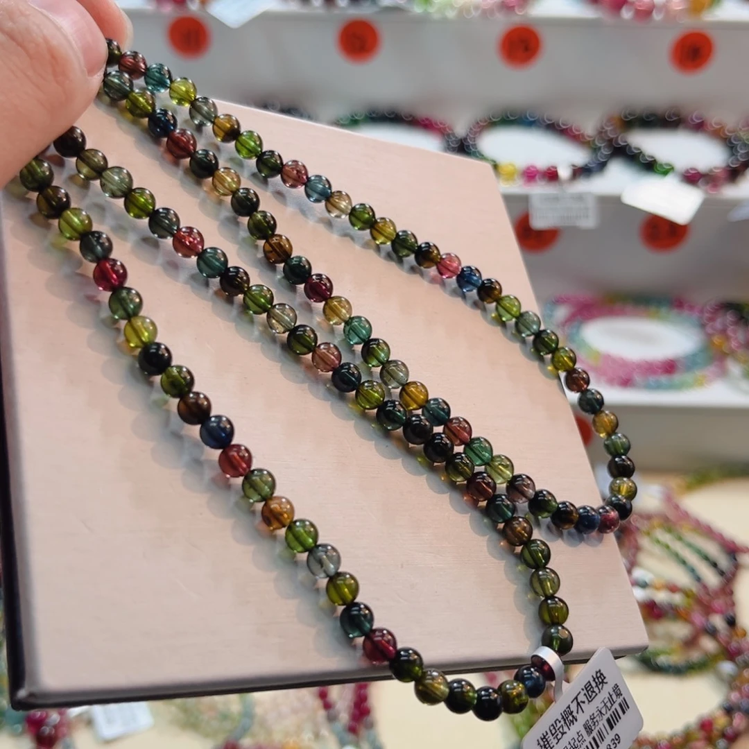 未镶嵌手链碧玺碧玺