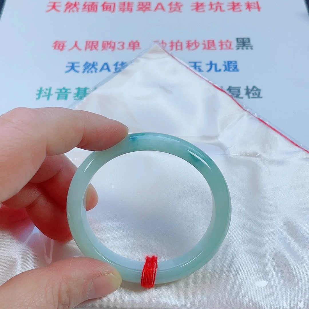 翡翠未镶嵌手镯天然翡翠手镯52