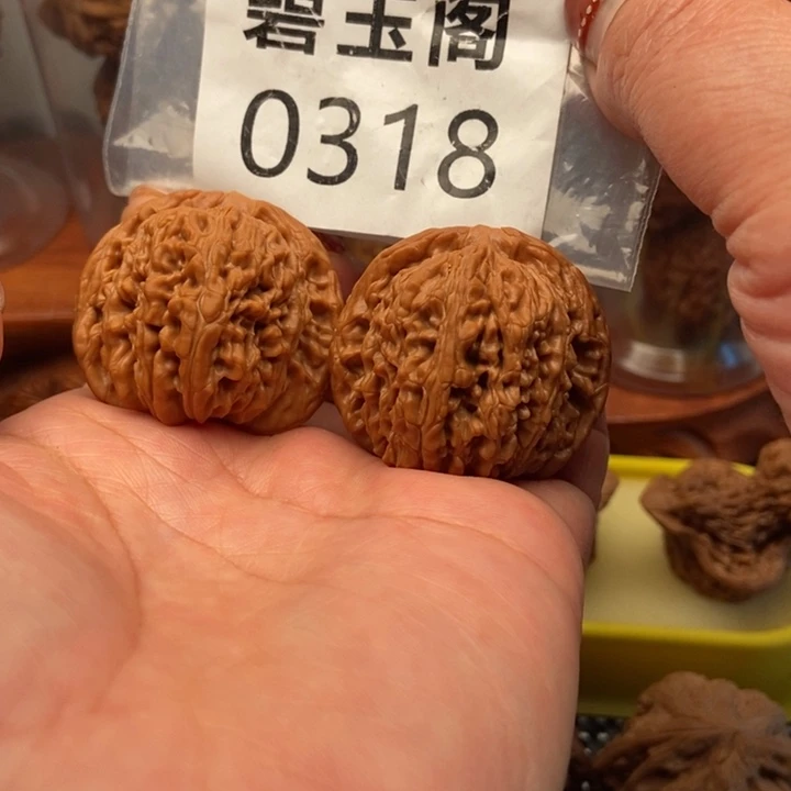 吊坠文玩核桃四座楼全品40