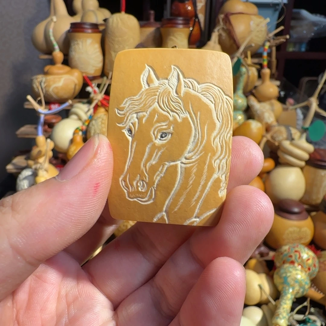 有机玻璃马到成功