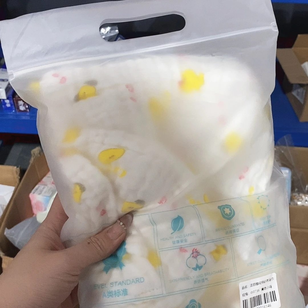 塑料 小金麦小金麦