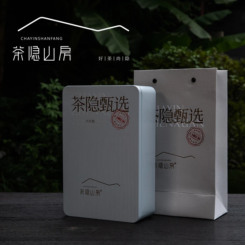 茶隐山房家传大红袍