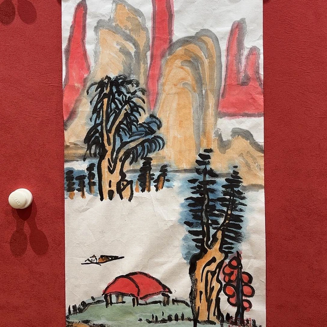 兰***横款精品书画作品