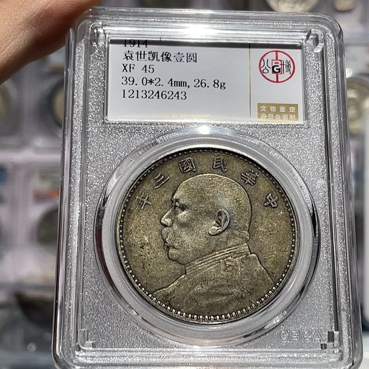 银如图所说的那样是一