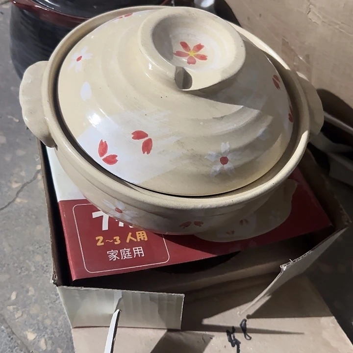 瓷片陶瓷盘子碗啥都有口径21.5高度8