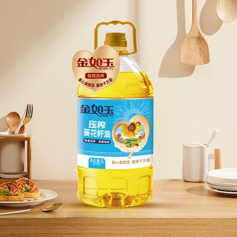 金如玉新品清香葵花籽油5L官方正品去壳熟炸工艺家用食用油大桶装
