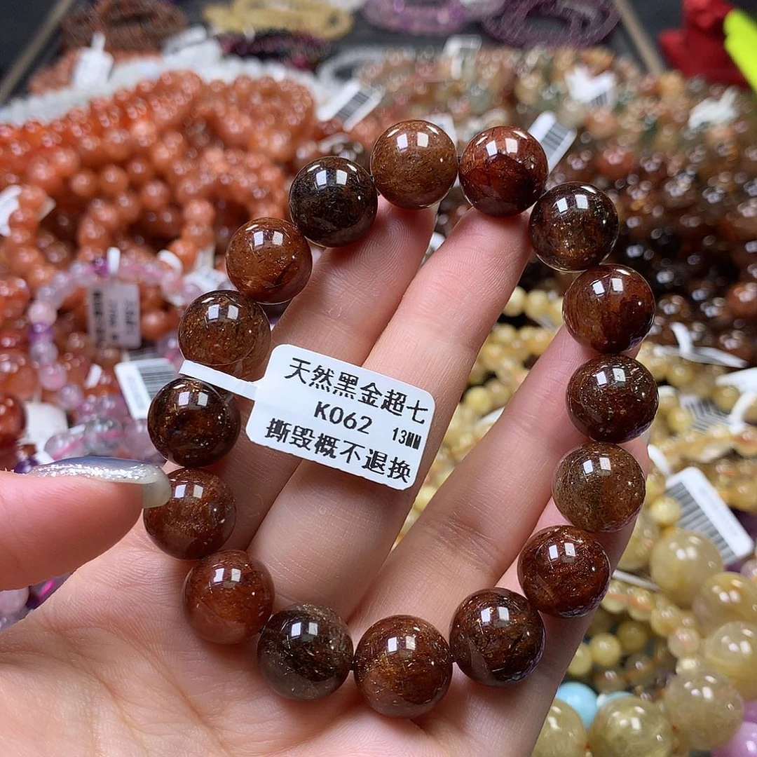 未镶嵌手链水晶，