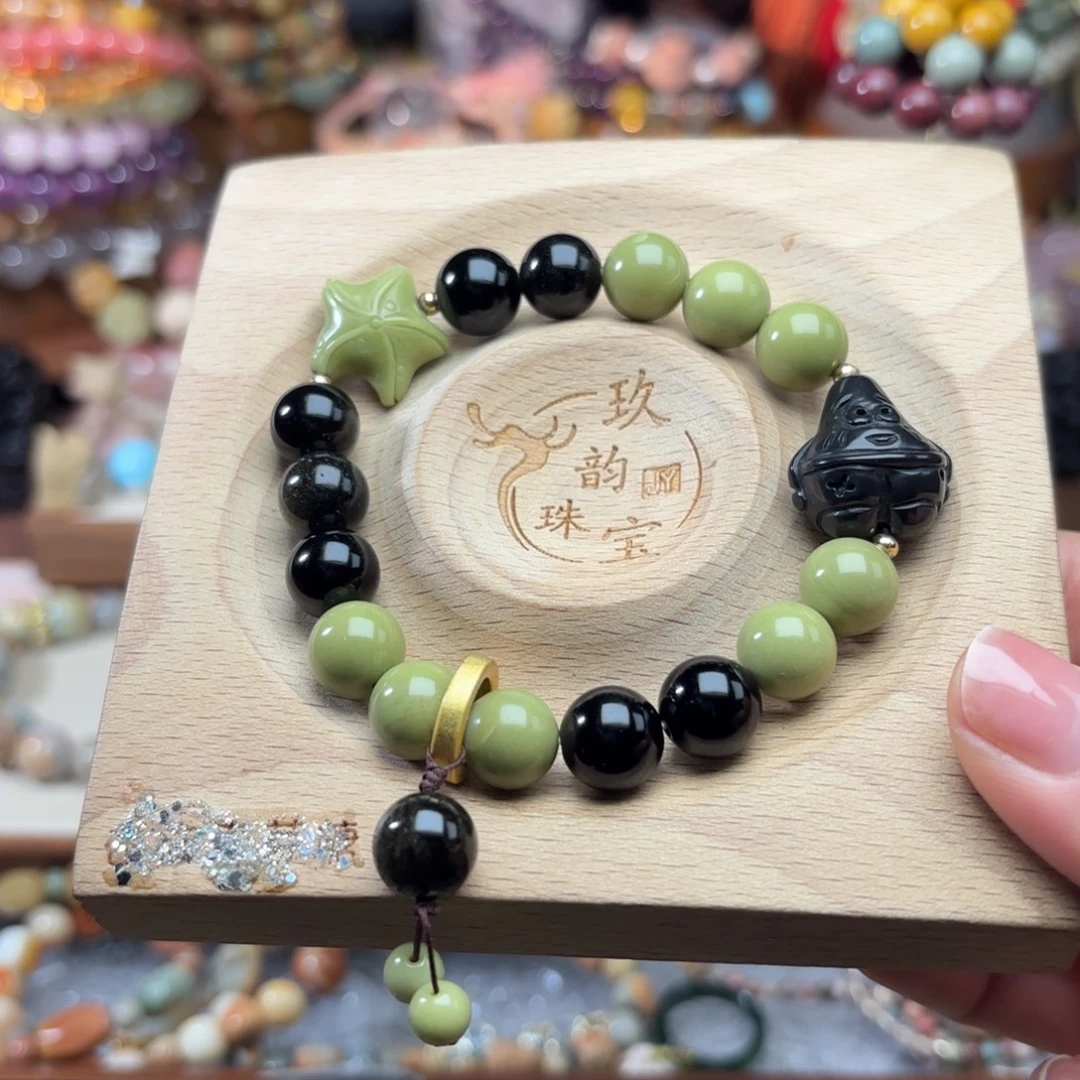 石英质玉未镶嵌珠宝半成品