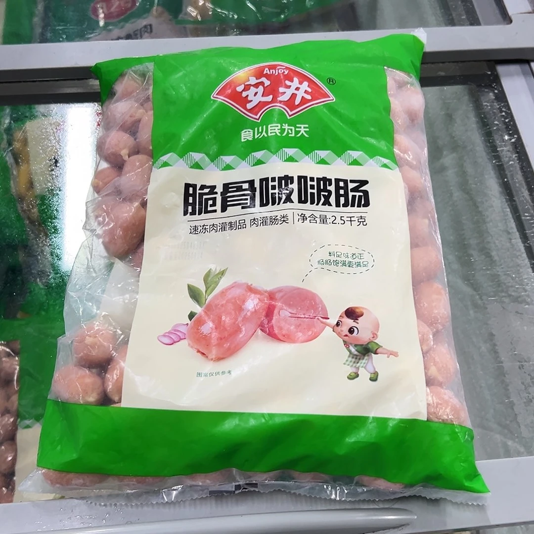 365食用农产品香港特别行政区波波肠一袋