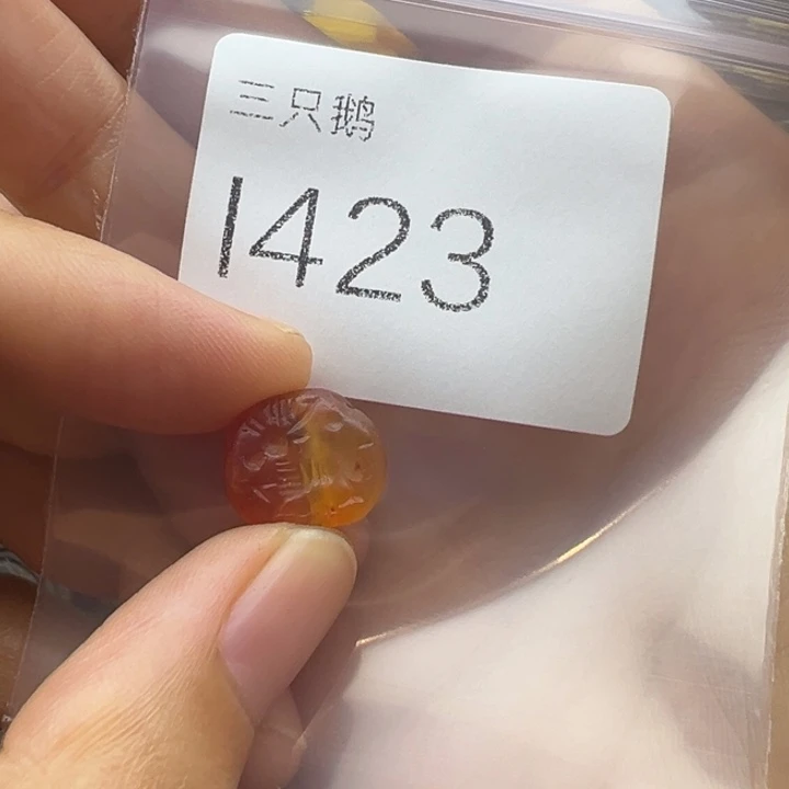 吊坠菩提根/象牙果