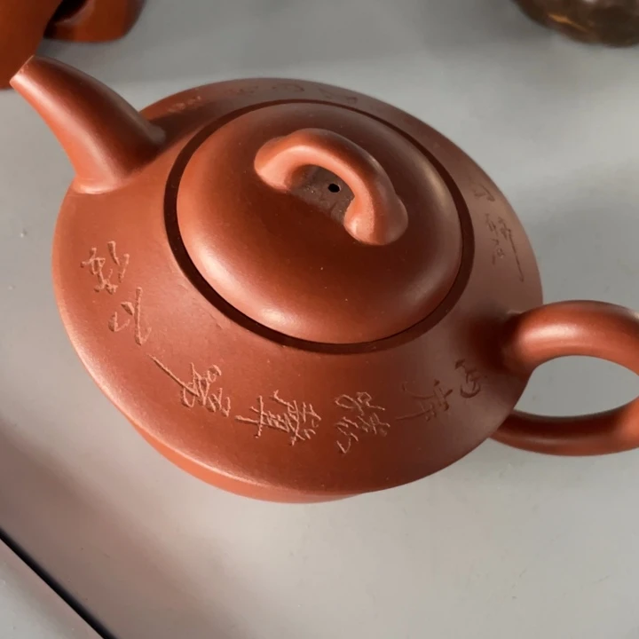 茶壶紫砂紫砂艺术作品