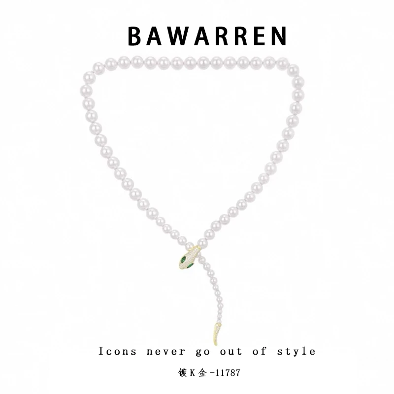 Bawarren 法❤ 11787-【灵蛇毛衣链】项链欧美