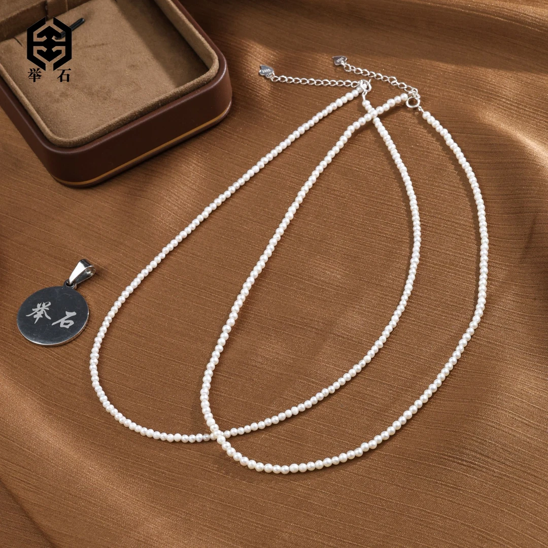 【举石严选】H0719-405-14淡水有核珍珠项链（一件/多样性发）M