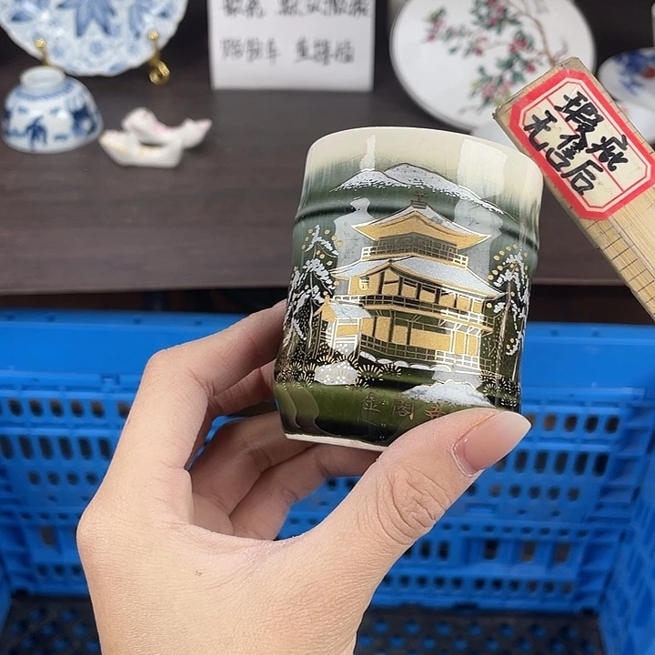 陶瓷满18包邮瓷器默认微瑕