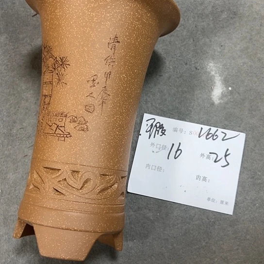 紫砂花盆紫砂艺术