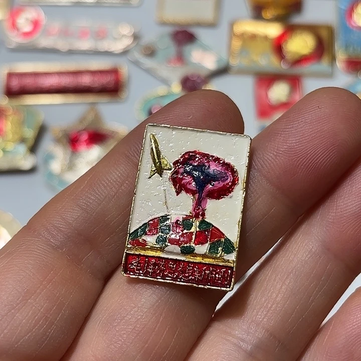 其他普通金属龍*風纪念章