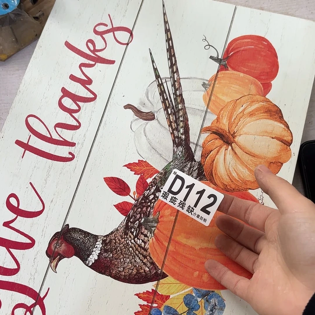 核桃木/黑胡桃（胡桃木）