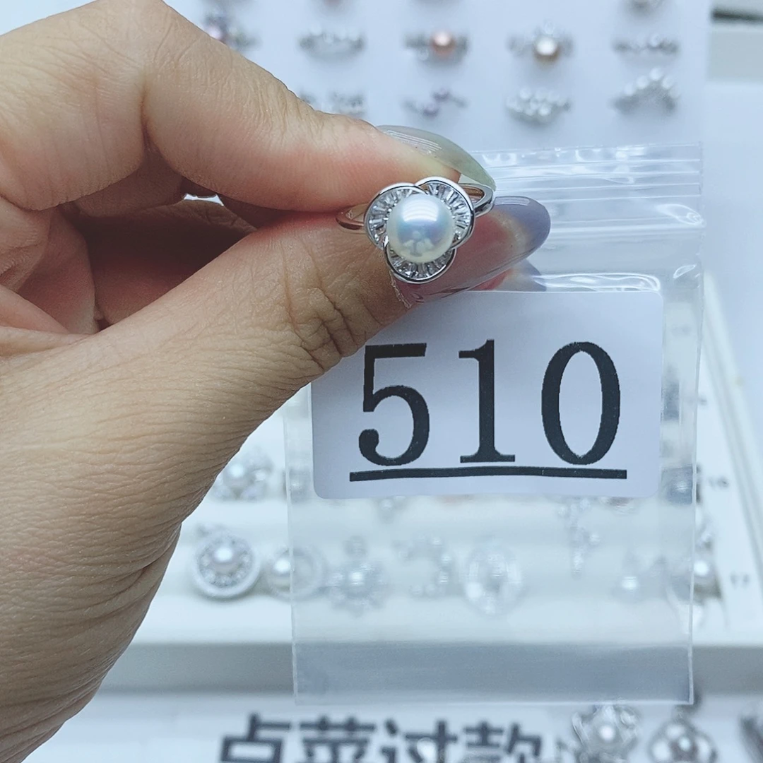 墨***8淡水珍珠银S925镶嵌珠宝奇石510