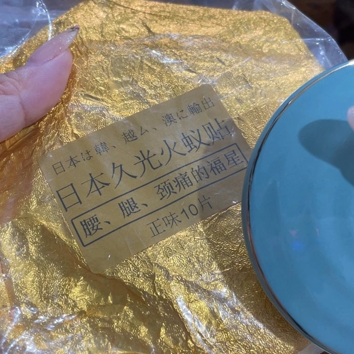 紫砂茶盘我们的目标是成为一个优秀的人和