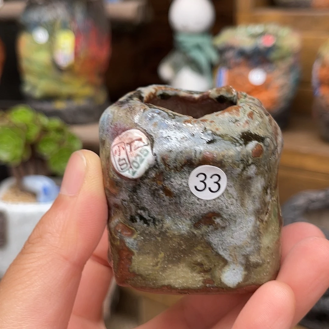 微瑕特价内口3外高5.5厘米