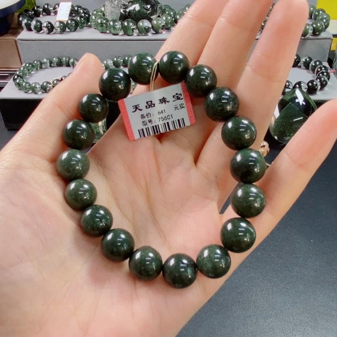 水晶手链未镶嵌绿幽灵75601