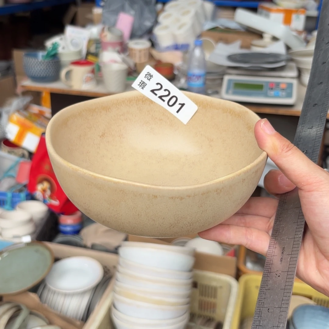 陶瓷2201 微瑕陶瓷餐具1个