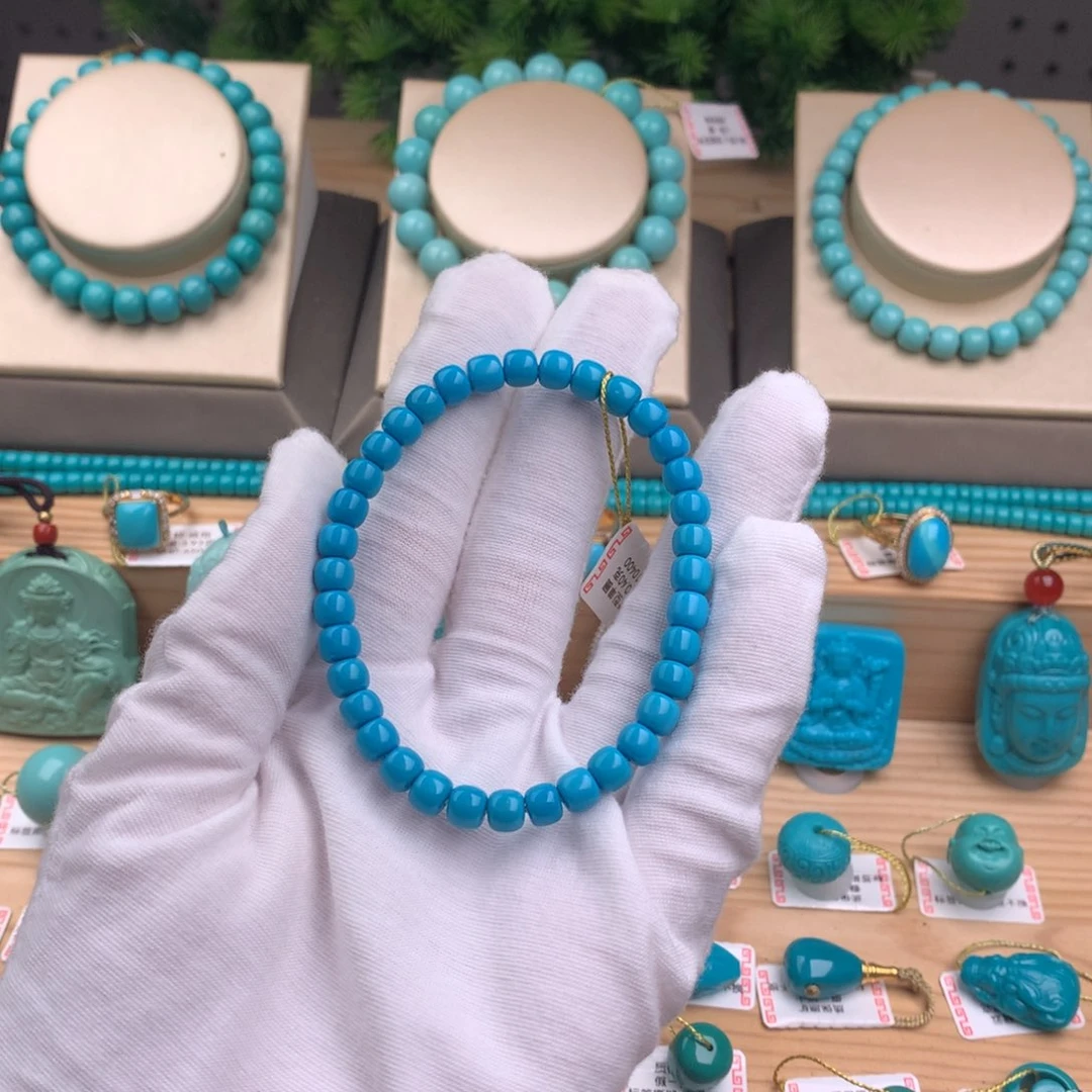 未镶嵌绿松石珠宝奇石