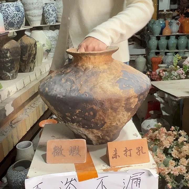 陶瓷景德镇陶瓷花瓶瑕疵专场