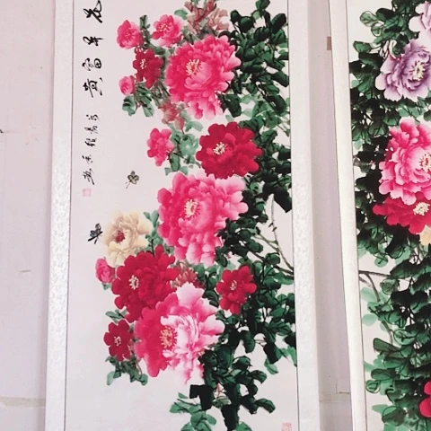 花开富贵装裱好的