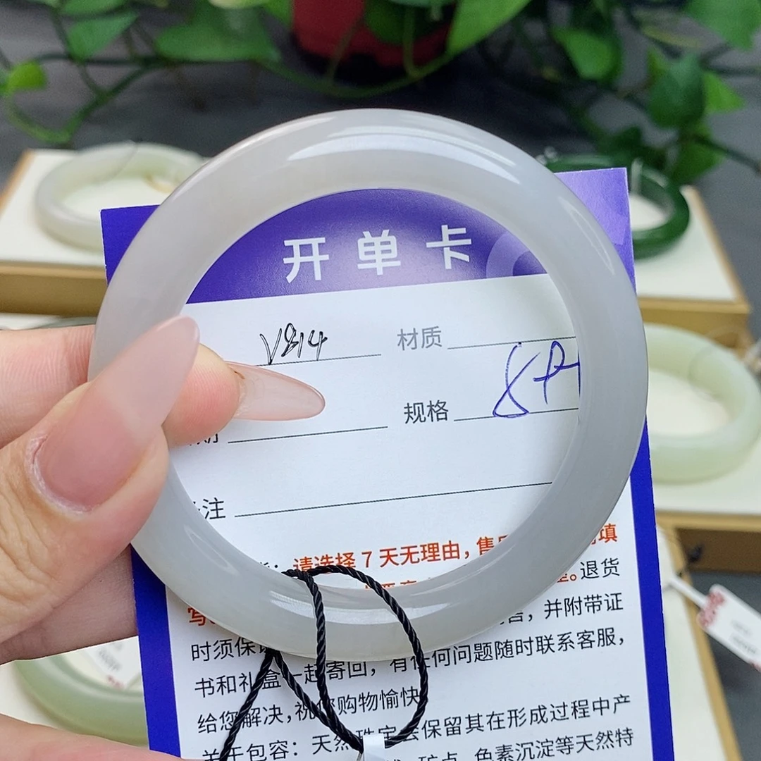 和田玉手镯未镶嵌az