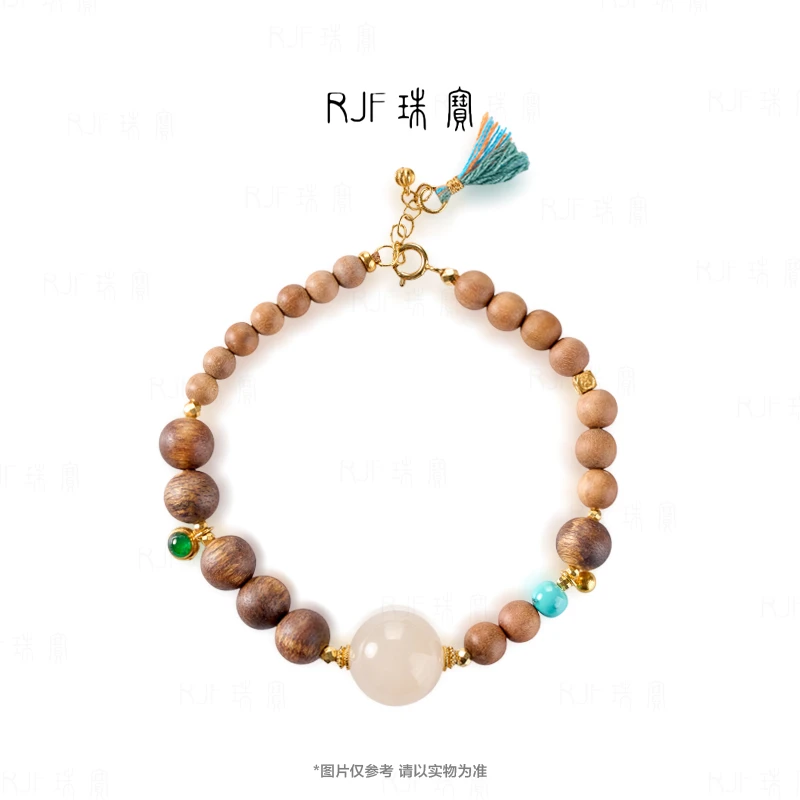 RJF【木安颜】设计款山檀手串天然藕粉玉石材质文艺风百搭女款手饰