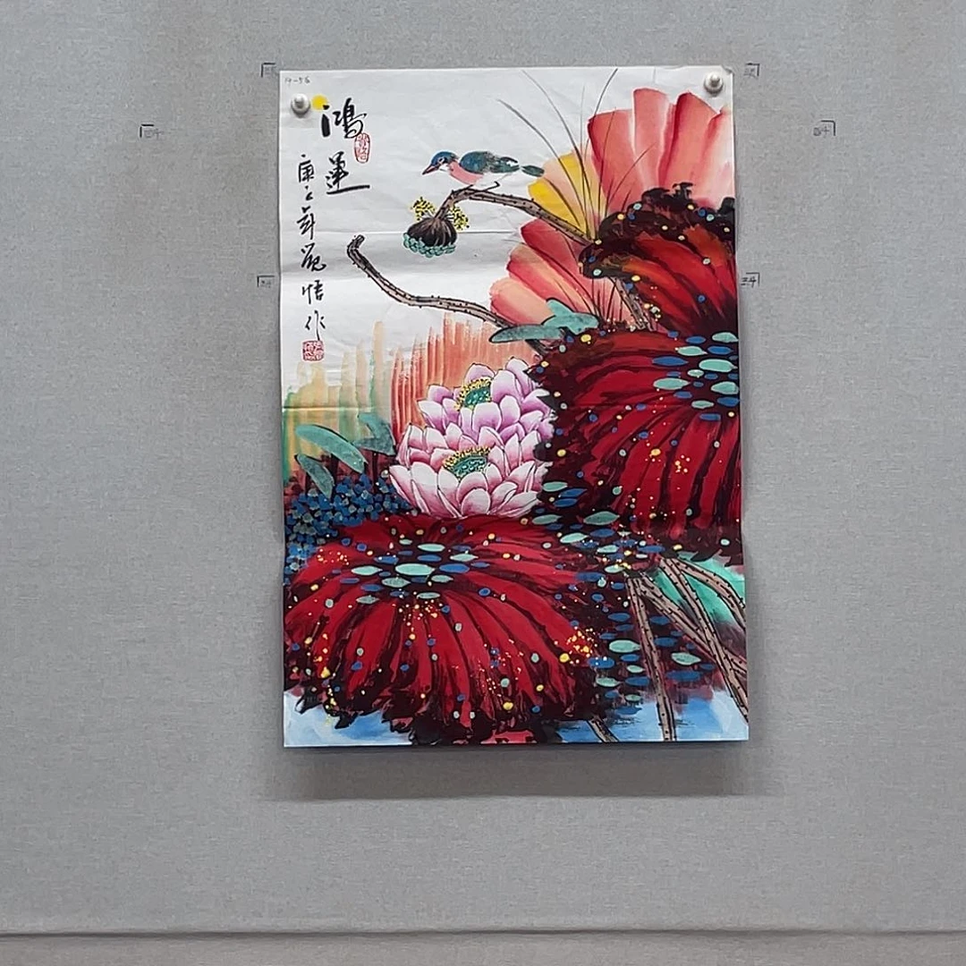 国画山水画作品欣赏14