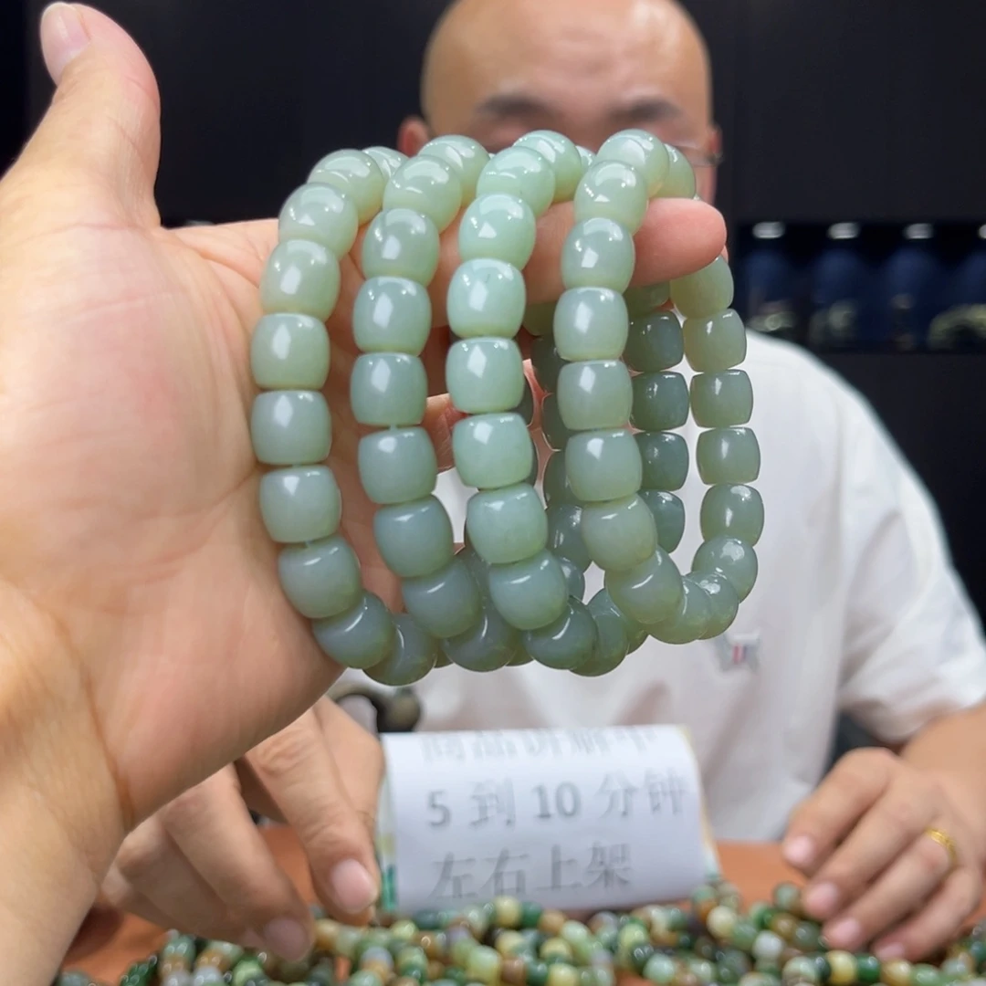 手串未镶嵌和田玉纯天然新疆且末天空蓝料12多样性发货拍一发一