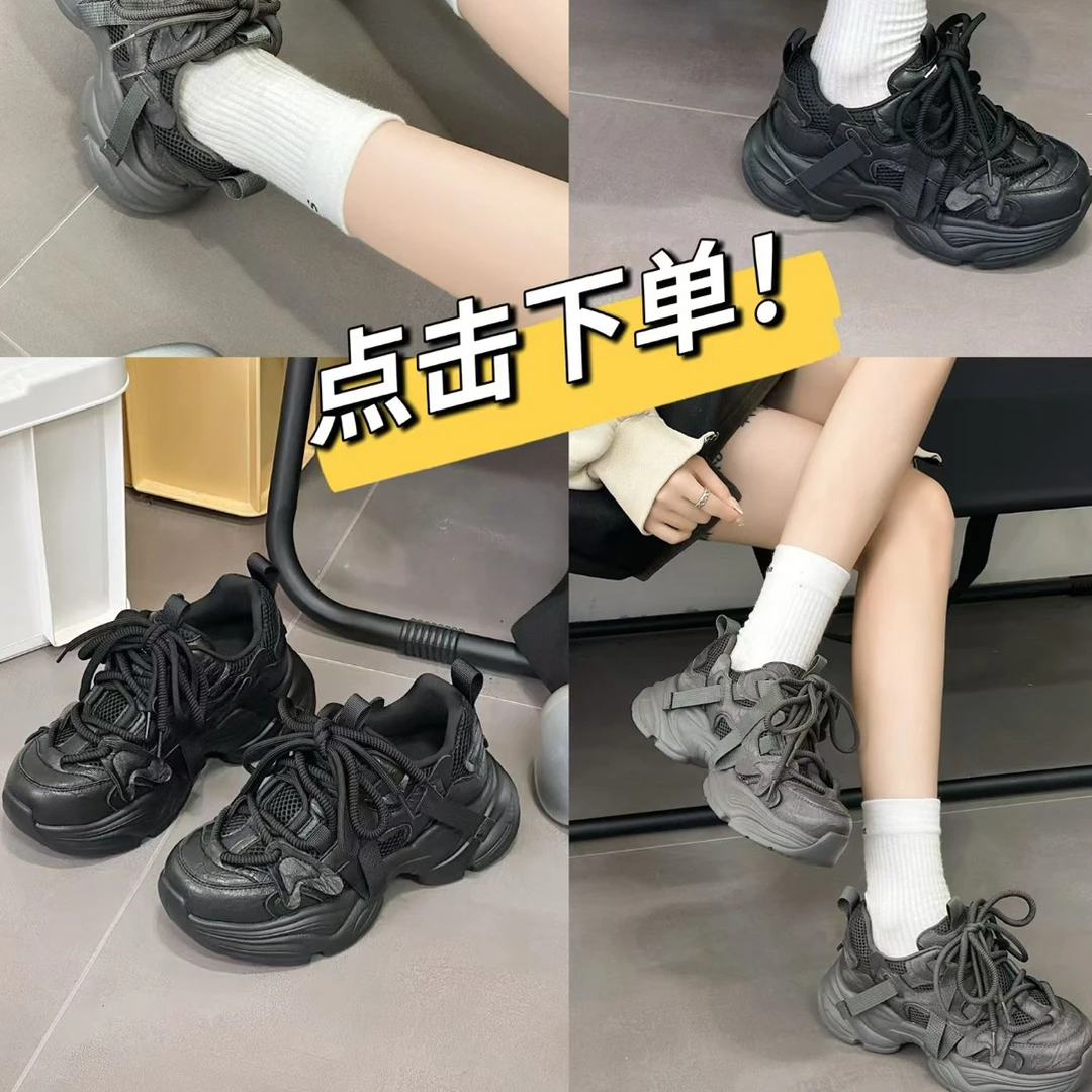 6218-2透气加绒春季百搭低跟轻职风时尚休闲鞋老爹鞋女ins