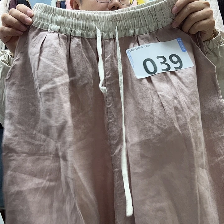 开***八戒八戒八戒八戒