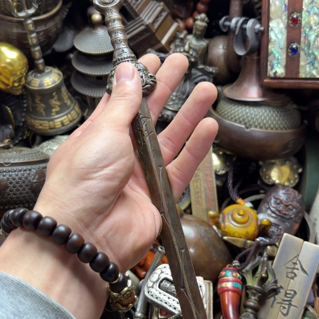 小尚文玩专属藏收摆件