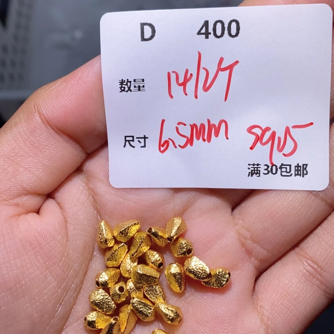 水晶珠宝半成品银S925镶嵌D400