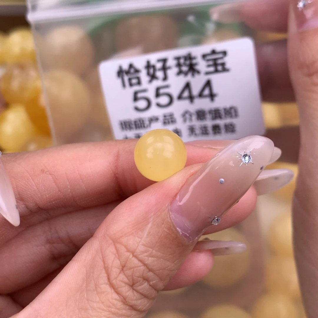 琥珀未镶嵌珠宝奇石10.2